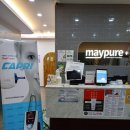 메이퓨어의원 이미지