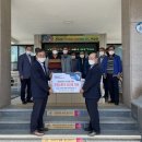 웅천읍행정복지센터 이미지