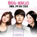 진목천 이미지