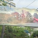 주연반찬 이미지
