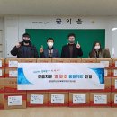 효정중학교 이미지