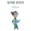 대쿠이
