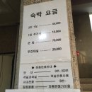 로얄장 이미지