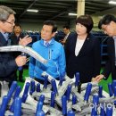 (주)동양금속 이미지