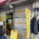 남도식당 티스토리