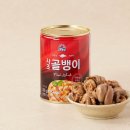 골뱅이 - 포항시 남구 일월로 141 | 골뱅이
