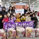 세종어린이집 이미지