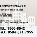 한길치과의원 이미지