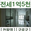 쿠앤하우스 이미지