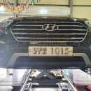 (주)타이어나라 이미지