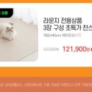 디팡 이미지
