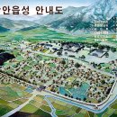 낙안양식 이미지