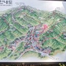 선유천국기대 정상 이미지