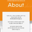 구미향족발