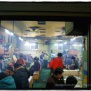 부산양곱창 이미지