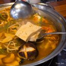 수상한삼겹살 | 구월동 삼겹살 맛집 가성비 좋은 수상한삼겹살 구월점