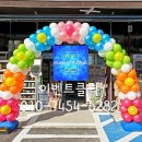 다마요생활용품스토어