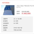 31140-9-25-1 네이버블로그