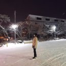 권현숙의미사리팔당냉면