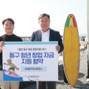 타니베이 호텔 이미지