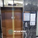 양정메디칼약국 이미지