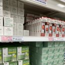 TS메디 | 일산군마트 PX 화장품 선물세트 가격표 군마트마스크팩 &amp; 군마트수분크림