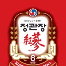 그랜드백화점(주)일산점