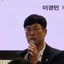 주식회사 앱넷