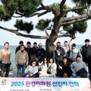 철원환경