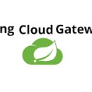 게이트웨이(Gateway) 이미지