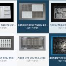 주식회사 신원 이미지