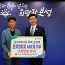 (주)이레