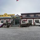 중부대로1796번길 | 경기도 이천 /부발 아침식사 현지인 맛집 추천 쌍용해장국 후기