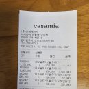 까사미아 캄포 슬림 내돈내산 3년 사용 후기(feat. 24평, 34평)