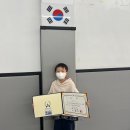 TH 용인대 유도장 이미지