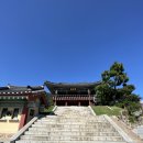 진남관 | 내돈내산 여수 진남관 방문 후기