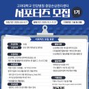 중앙1로 이미지