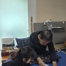 효드림요양병원 | 부모님 집에서 편안히 지내시게 해드리고 싶은 마음, 나도 똑같아요