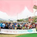 행복수족관 이미지