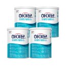 여의도온가정의학과의원 이미지