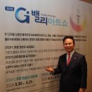 G밸리 디지털산업단지 18 이미지