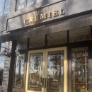 아망돌스 | 패스츄리 베이커리 양재천 맛집 " 강남 크레미엘 "