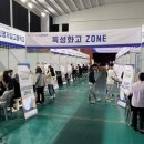 (주)케이디에이 이미지