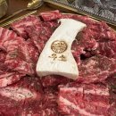 FoRest(숲&amp;휴식) 이미지