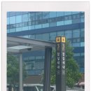 고봉민김밥인잠실 이미지