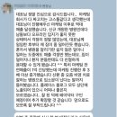 강구외과 앞 | 병원 블로그 마케팅, 156곳 매출 358% 상승 기록 달성!