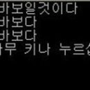 [C#] 인터페이스와 컬렉션 이미지