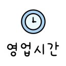 지에스(GS)25 창원어반브릭스점 이미지