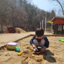 태조산 | 천안아산 아이와 가볼만한 태조산 키즈놀이터 예약방법변경 / 이용후기