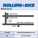 [롤링다이스] 11월 15일 오후 8시 스탠다드 전승자 컬렉터 부스터 증정 이미지